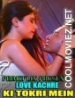 Love Kachre Ki Tokri Mein (2022) PrimeFlix Original