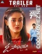 O Saathiya (2023) Hindi Dubbed South Movie