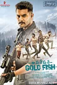 Operation Gold Fish (2019) Hindi Dubbed South Movie